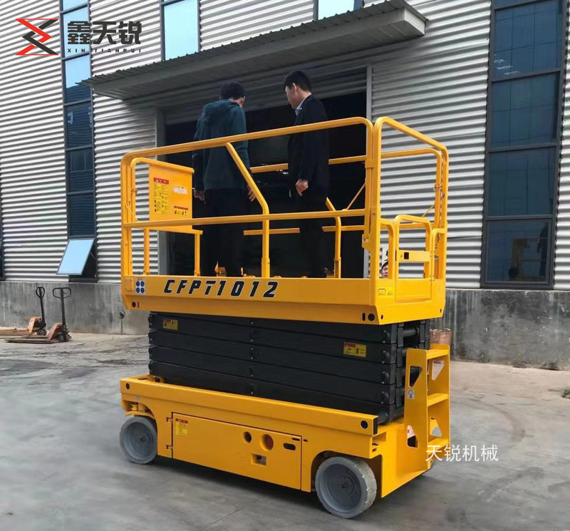 拉萨全自行式高空作业平台